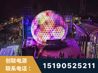 临清-武汉光谷步行街1200平透明屏