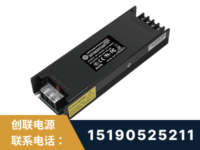 临清-LED显示屏电源-索斯力德高端系列