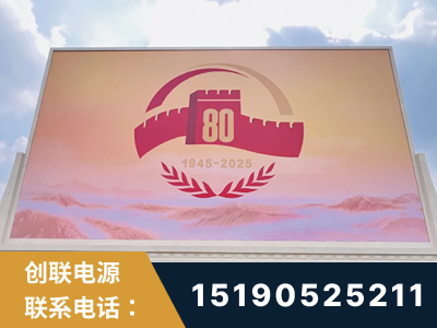 临清-2025九三大阅兵